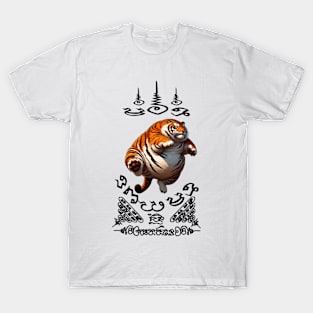 Thai Tattoo Parody "Sak Yant Tiger" T-Shirt